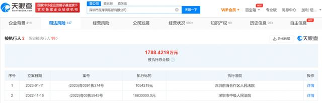 精品无人区太爽高潮在线播放