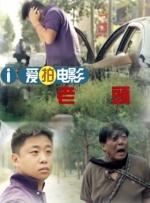 精品无人区太爽高潮在线播放